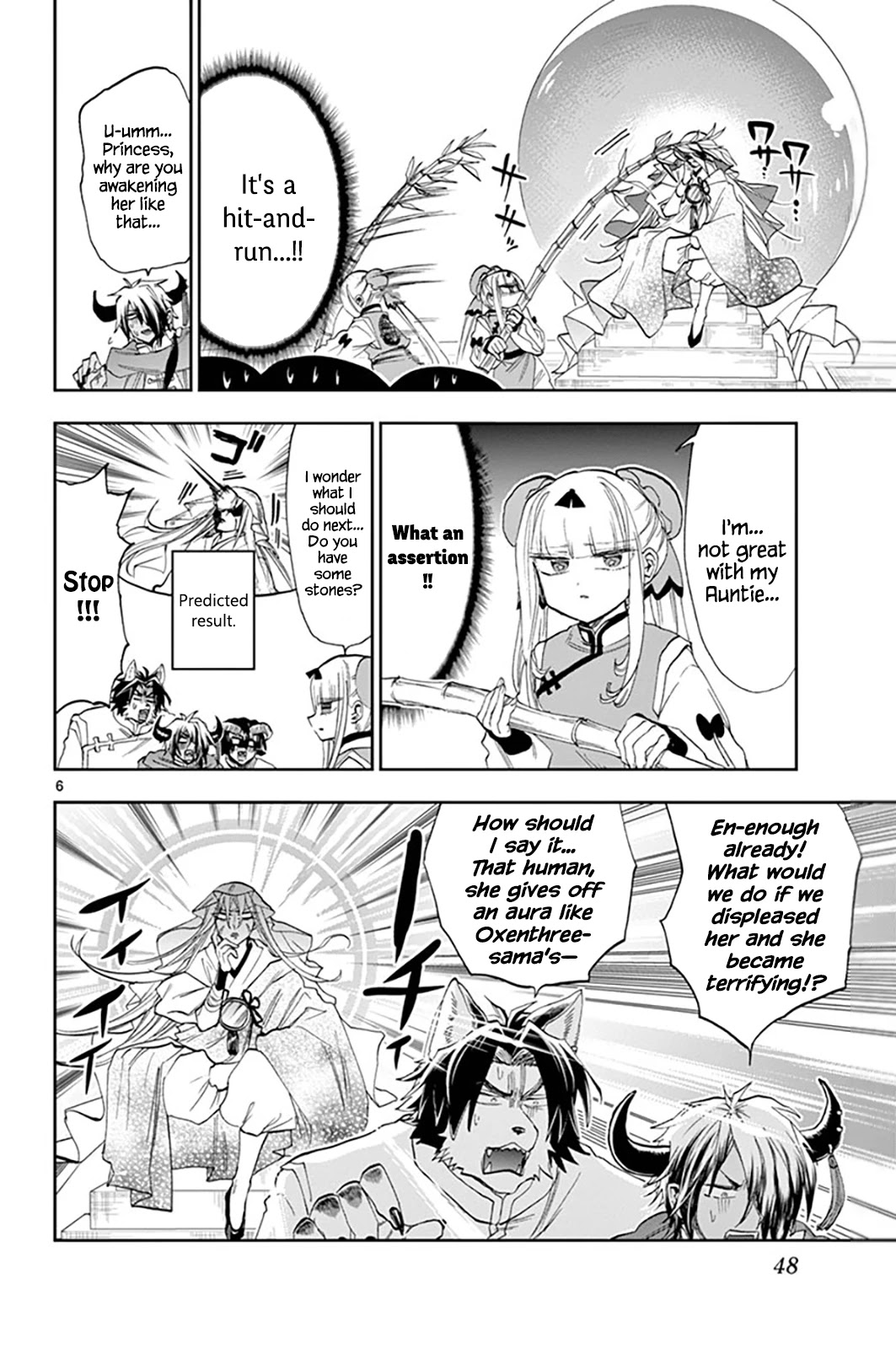 Maou-jou de Oyasumi Chapter 160 page 6 - Chapter 160: I Don't Want Her to Awaken Becuase I Want Her to Awaken