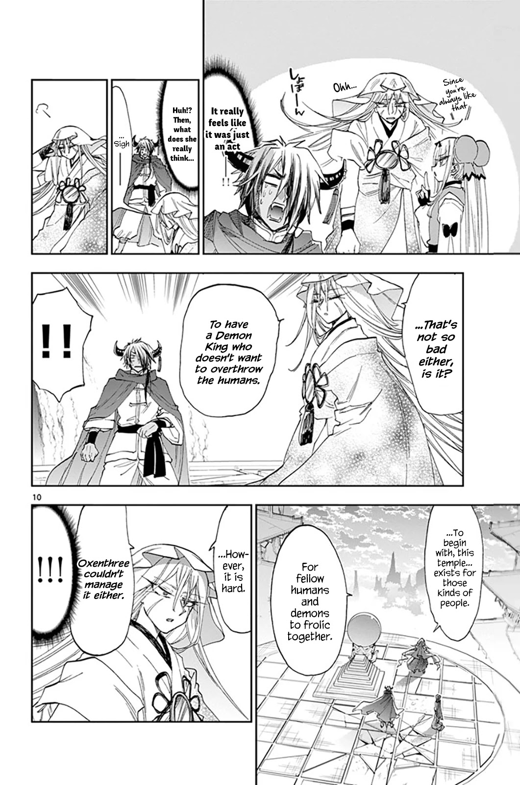 Maou-jou de Oyasumi Chapter 161 page 10 - Chapter 161: The World He Desires