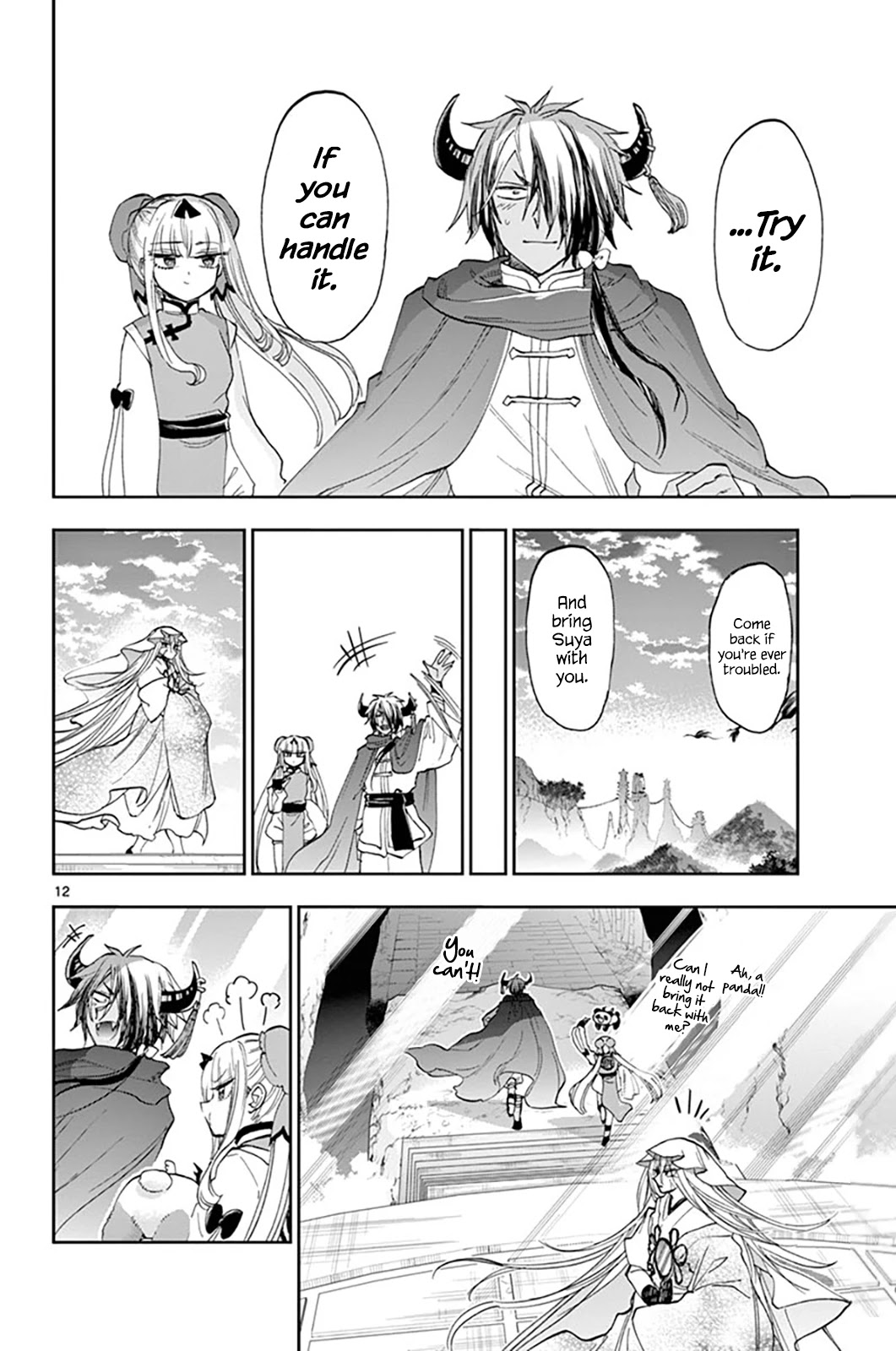 Maou-jou de Oyasumi Chapter 161 page 12 - Chapter 161: The World He Desires