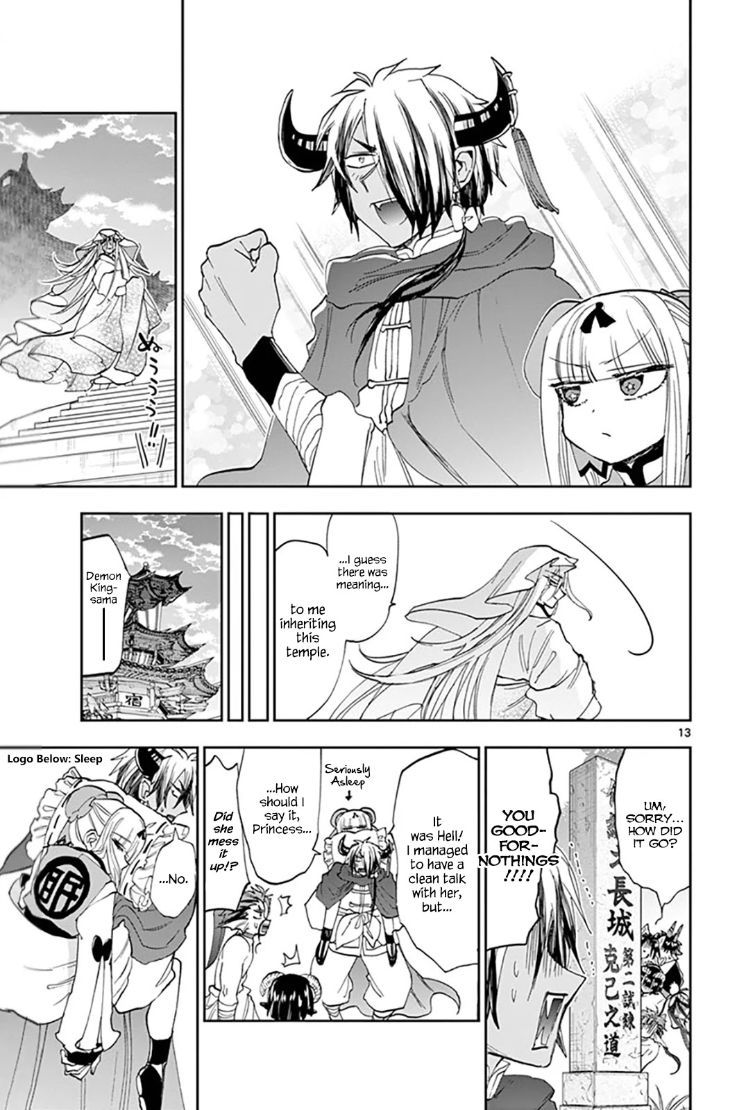 Maou-jou de Oyasumi Chapter 161 page 13 - Chapter 161: The World He Desires