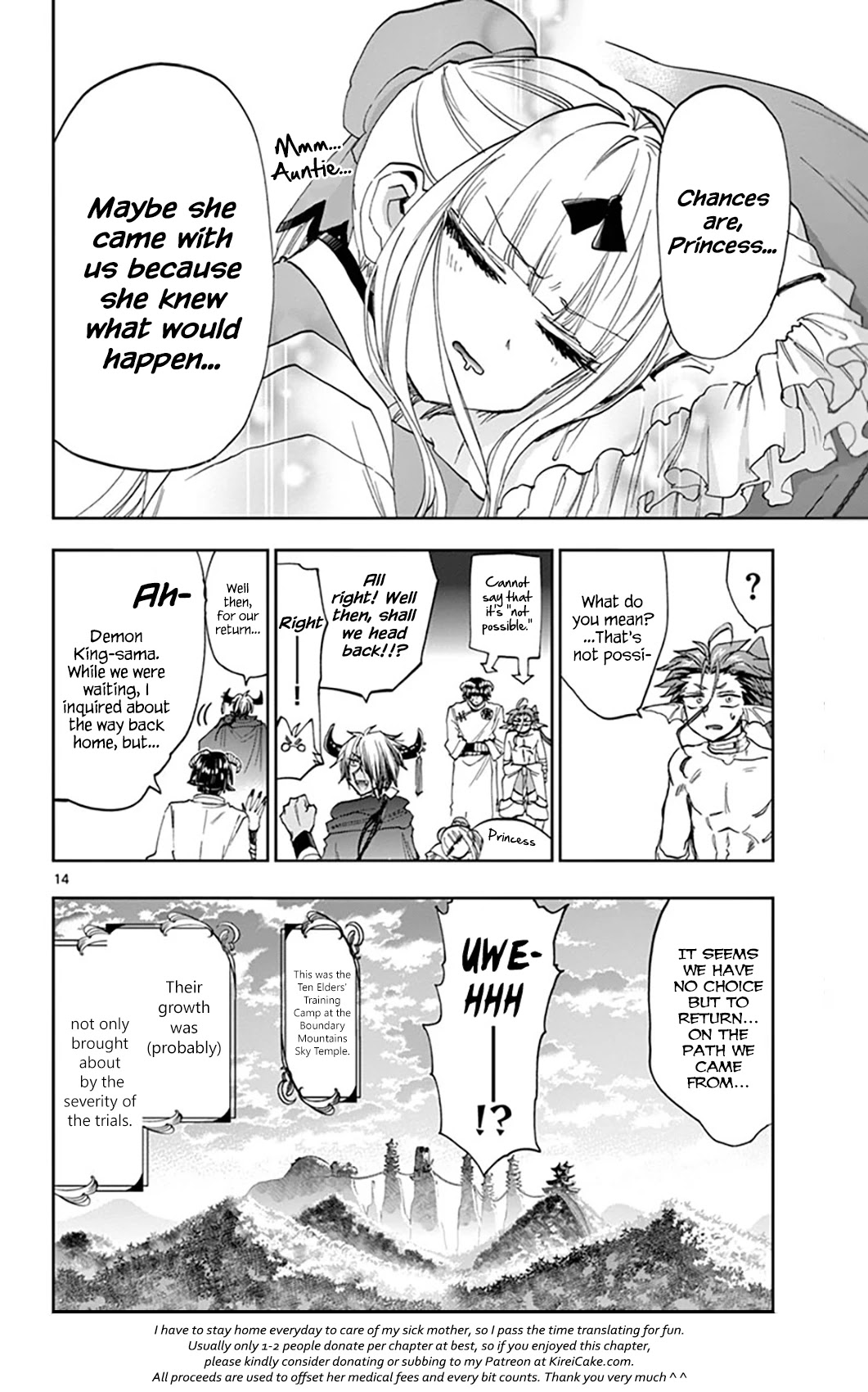 Maou-jou de Oyasumi Chapter 161 page 14 - Chapter 161: The World He Desires