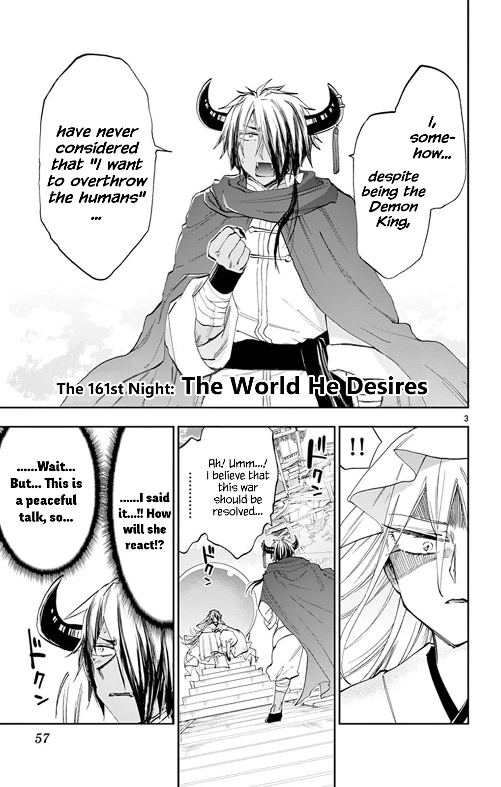 Maou-jou de Oyasumi Chapter 161 page 3 - Chapter 161: The World He Desires