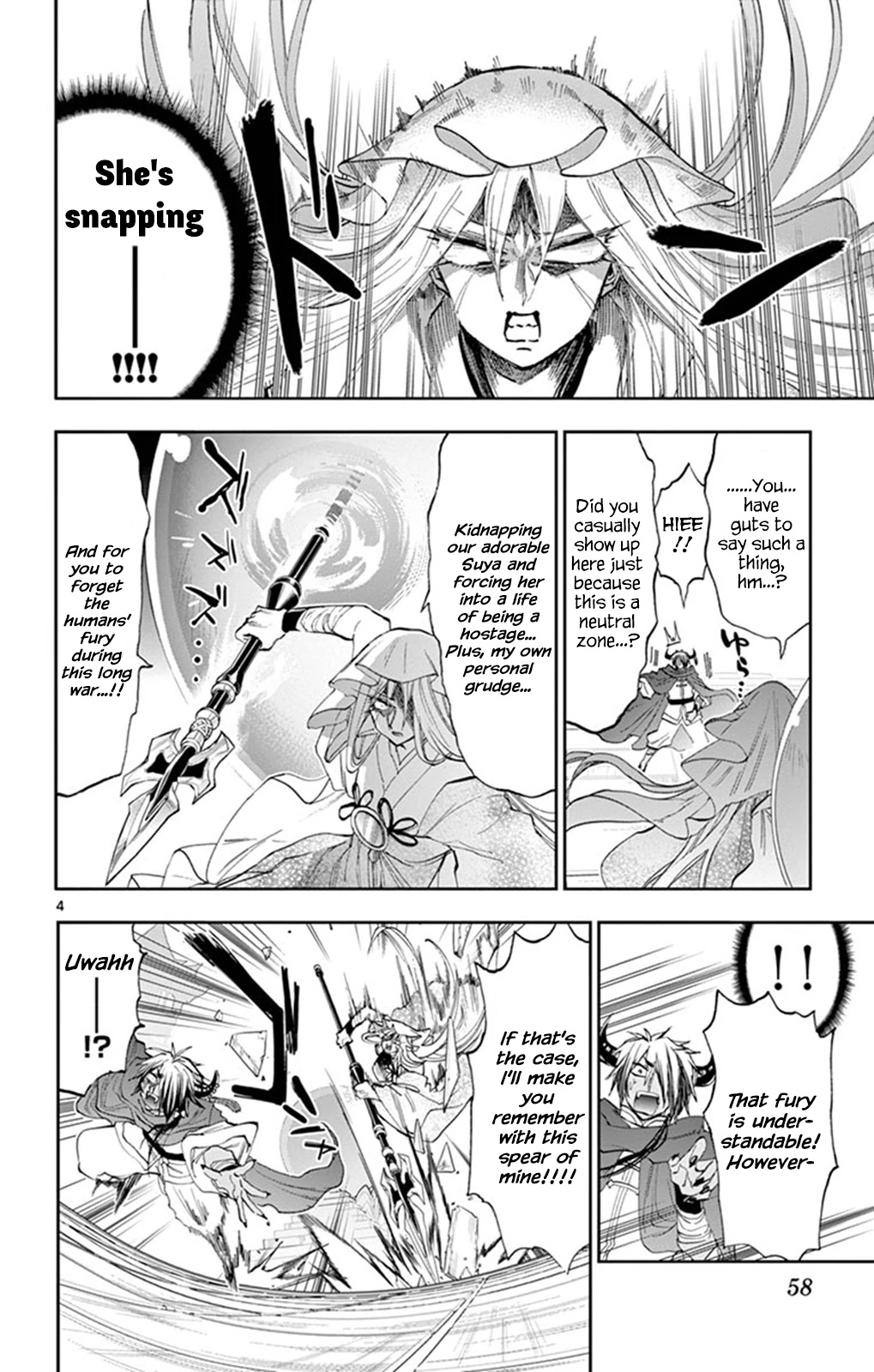 Maou-jou de Oyasumi Chapter 161 page 4 - Chapter 161: The World He Desires