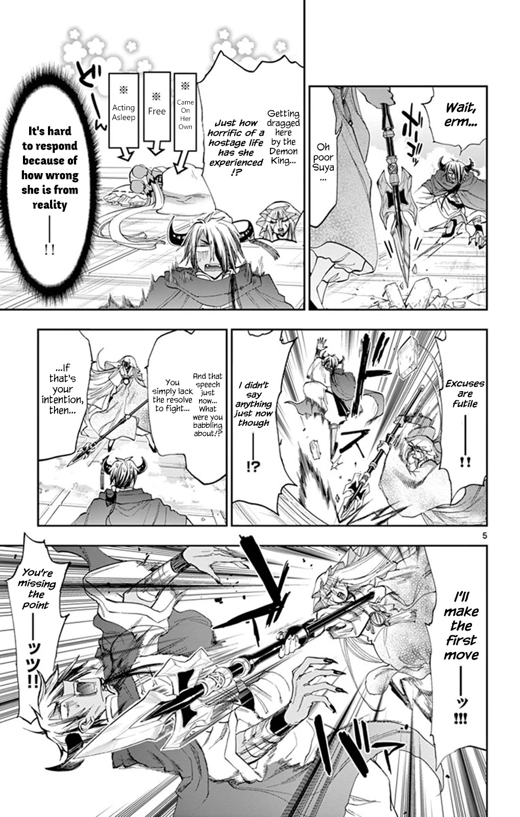 Maou-jou de Oyasumi Chapter 161 page 5 - Chapter 161: The World He Desires