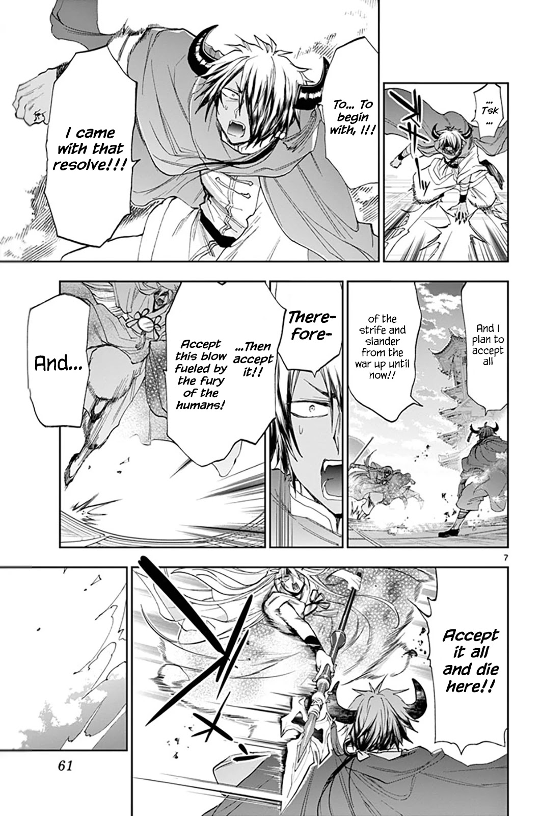 Maou-jou de Oyasumi Chapter 161 page 7 - Chapter 161: The World He Desires