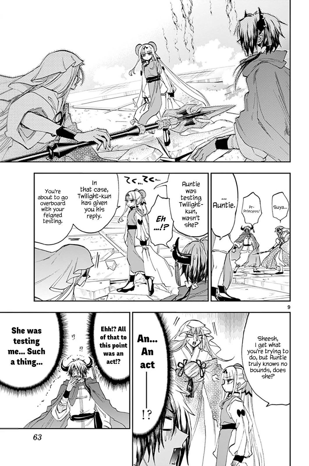 Maou-jou de Oyasumi Chapter 161 page 9 - Chapter 161: The World He Desires