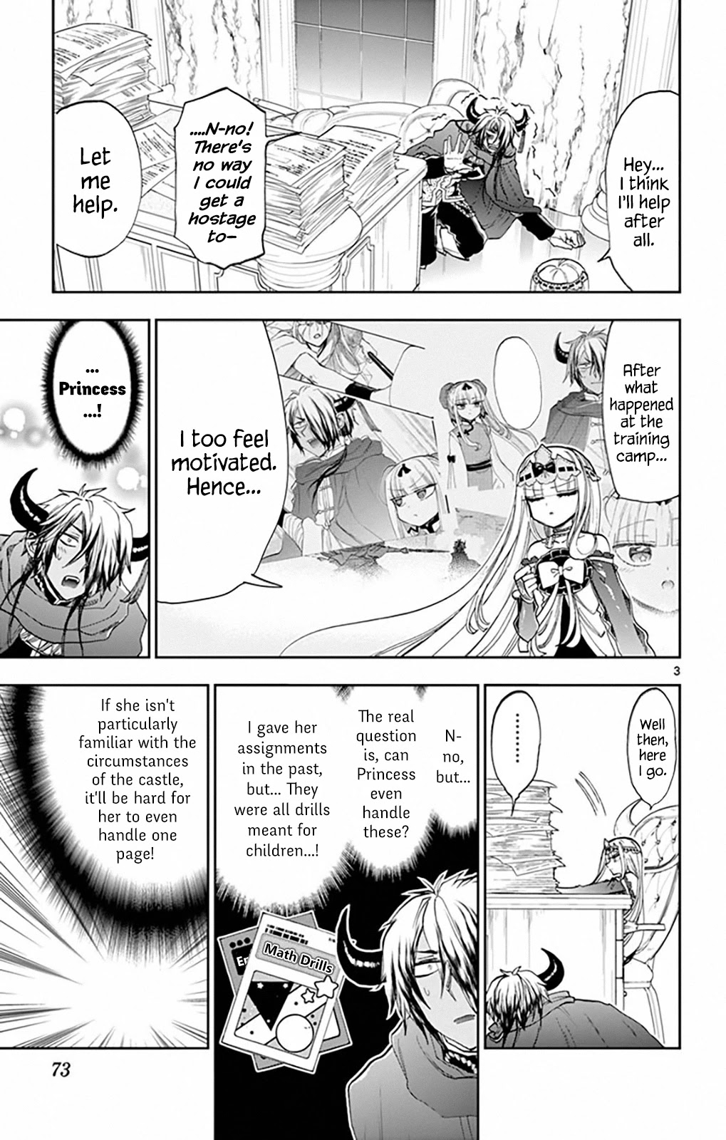 Maou-jou de Oyasumi Chapter 162 page 3 - Chapter 162: Agree With Those Matters As Soon As Possible
