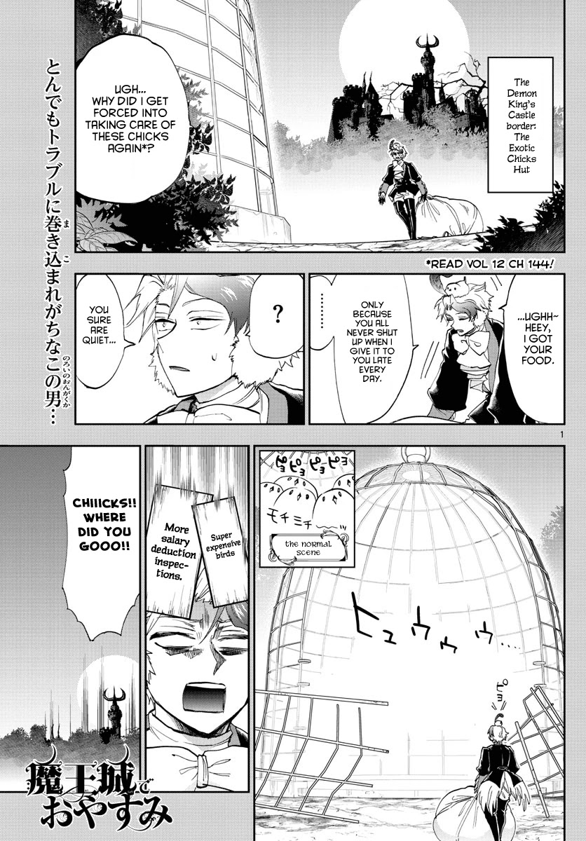 Maou-jou de Oyasumi Chapter 163 page 1 - Chapter 163: Fluffy soft pinball