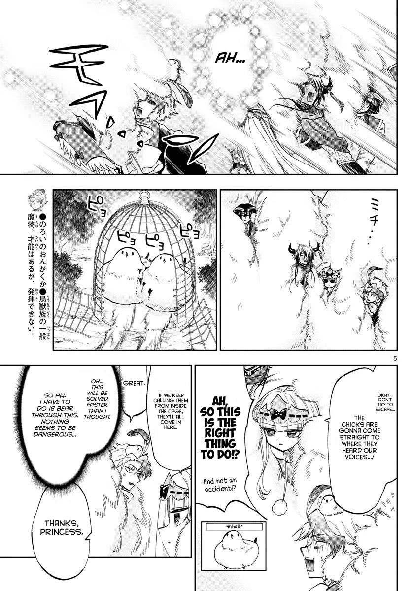 Maou-jou de Oyasumi Chapter 163 page 5 - Chapter 163: Fluffy soft pinball