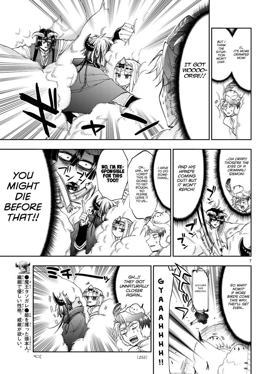 Maou-jou de Oyasumi Chapter 163 page 7 - Chapter 163: Fluffy soft pinball