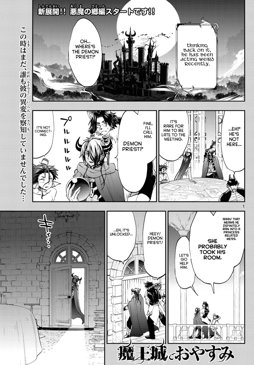 Maou-jou de Oyasumi Chapter 164 page 1 - Chapter 164: The black goat wrote a letter