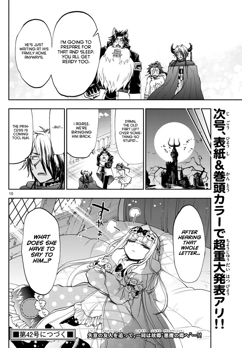 Maou-jou de Oyasumi Chapter 164 page 10 - Chapter 164: The black goat wrote a letter