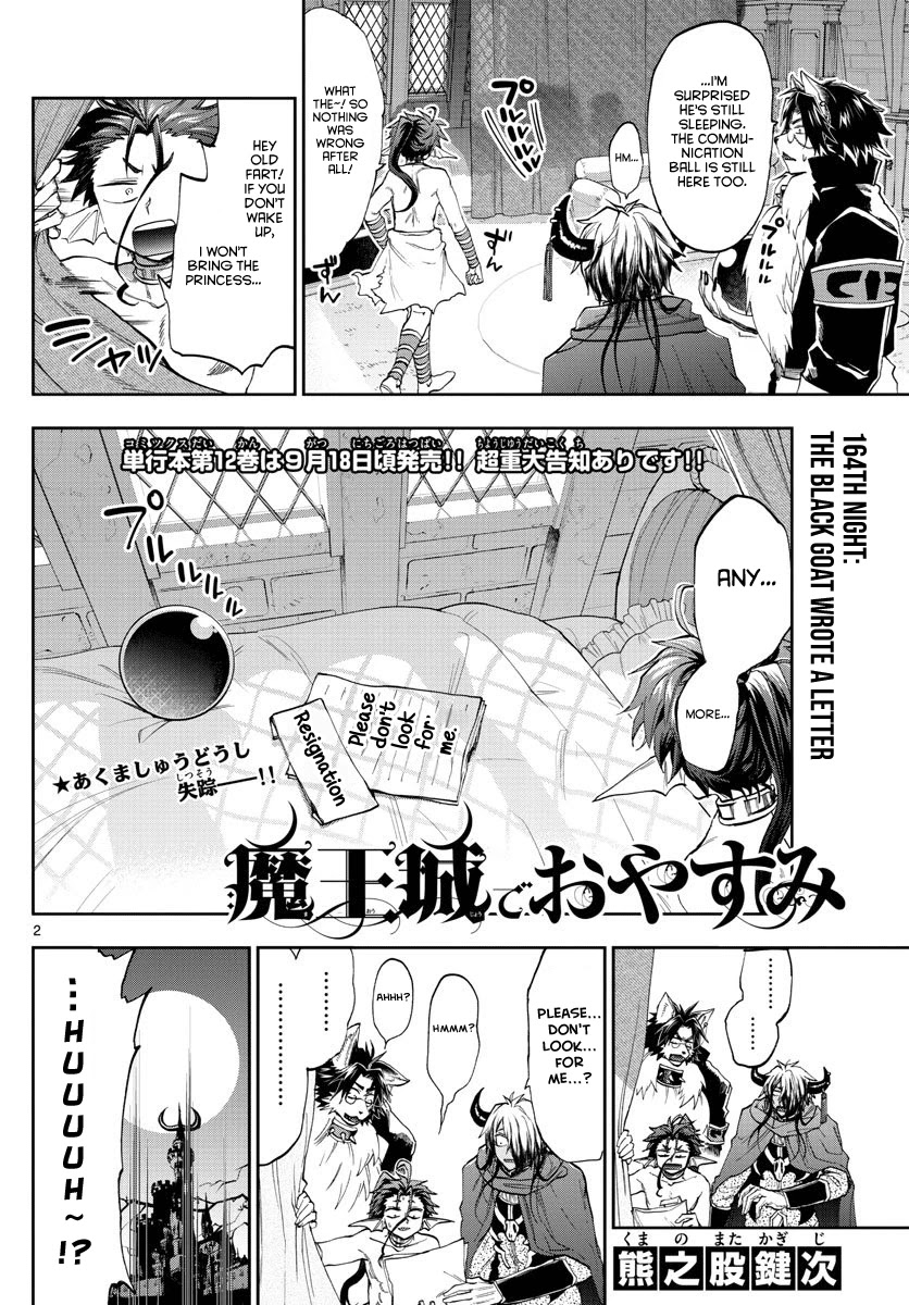 Maou-jou de Oyasumi Chapter 164 page 2 - Chapter 164: The black goat wrote a letter