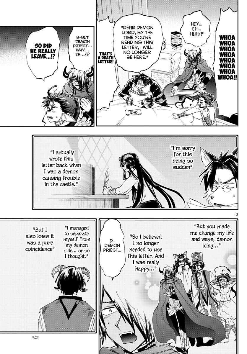 Maou-jou de Oyasumi Chapter 164 page 3 - Chapter 164: The black goat wrote a letter