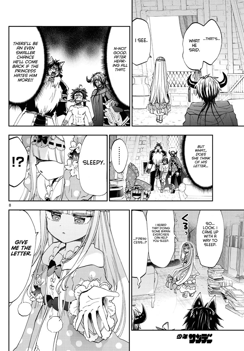 Maou-jou de Oyasumi Chapter 164 page 8 - Chapter 164: The black goat wrote a letter