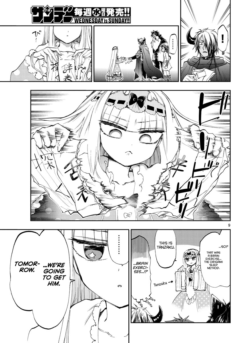Maou-jou de Oyasumi Chapter 164 page 9 - Chapter 164: The black goat wrote a letter