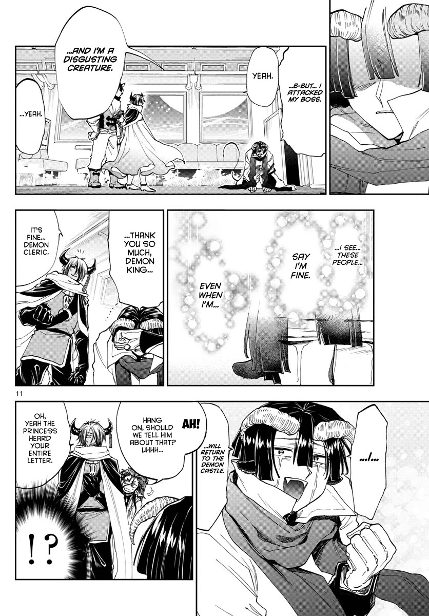 Maou-jou de Oyasumi Chapter 165 page 11 - Chapter 165: GO on the midnight train