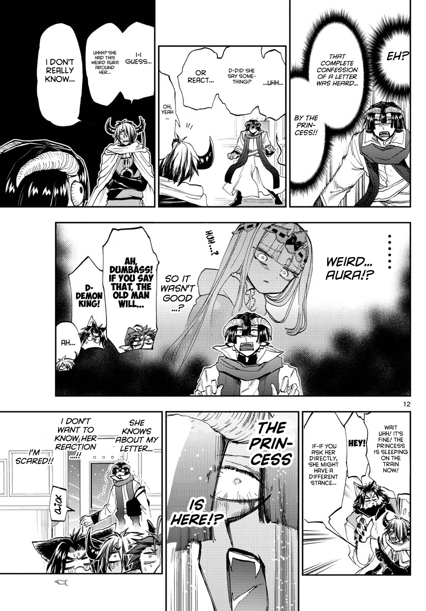 Maou-jou de Oyasumi Chapter 165 page 12 - Chapter 165: GO on the midnight train