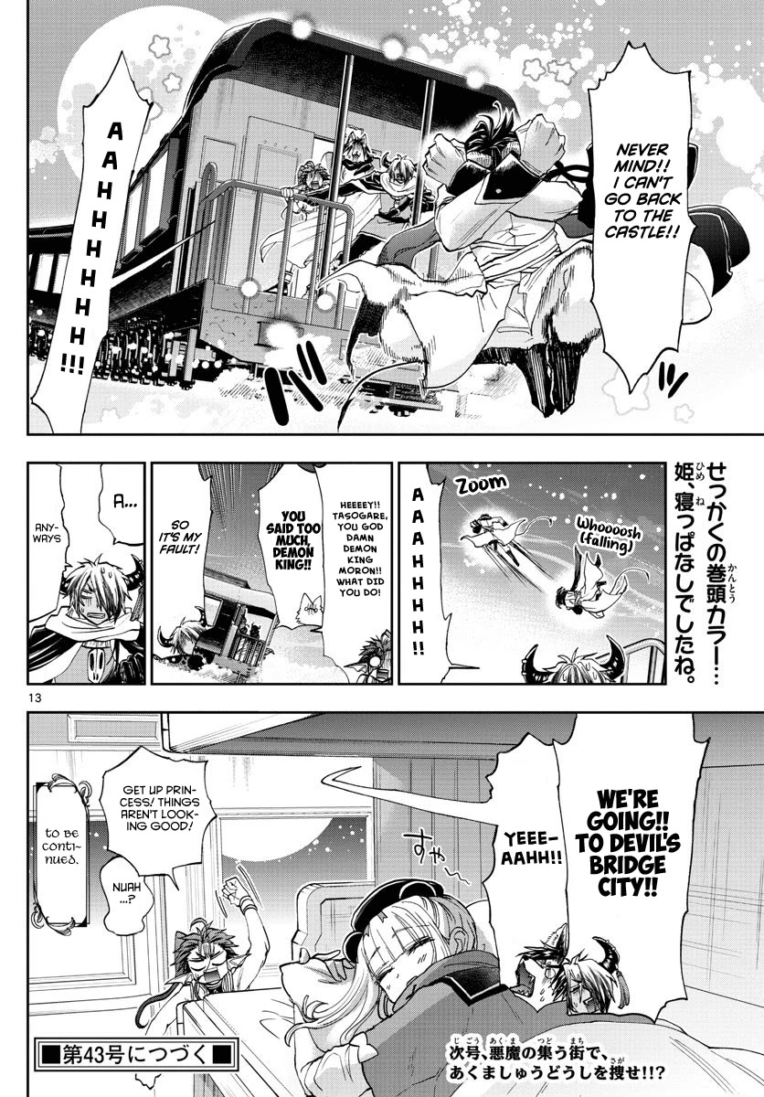 Maou-jou de Oyasumi Chapter 165 page 13 - Chapter 165: GO on the midnight train
