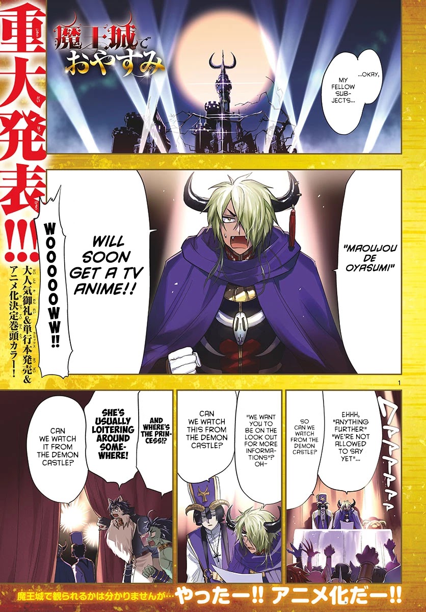 Maou-jou de Oyasumi Chapter 165 page 2 - Chapter 165: GO on the midnight train