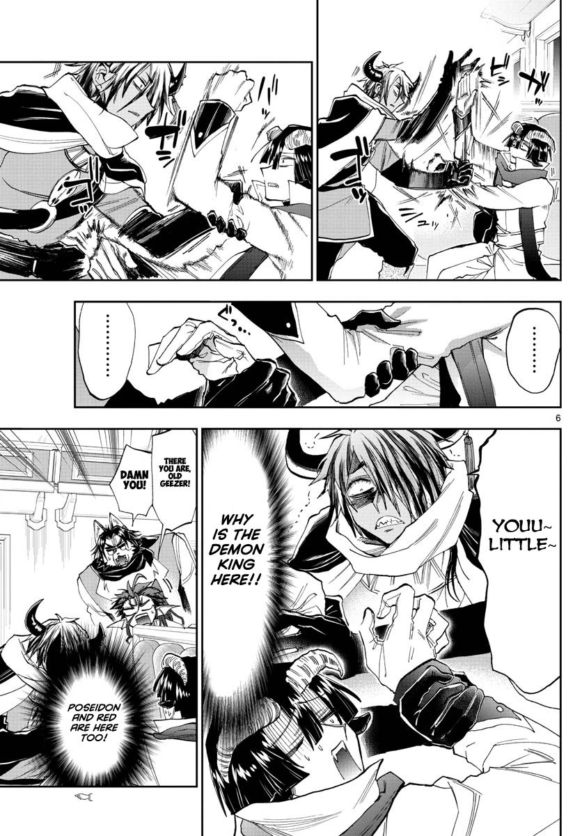 Maou-jou de Oyasumi Chapter 165 page 6 - Chapter 165: GO on the midnight train