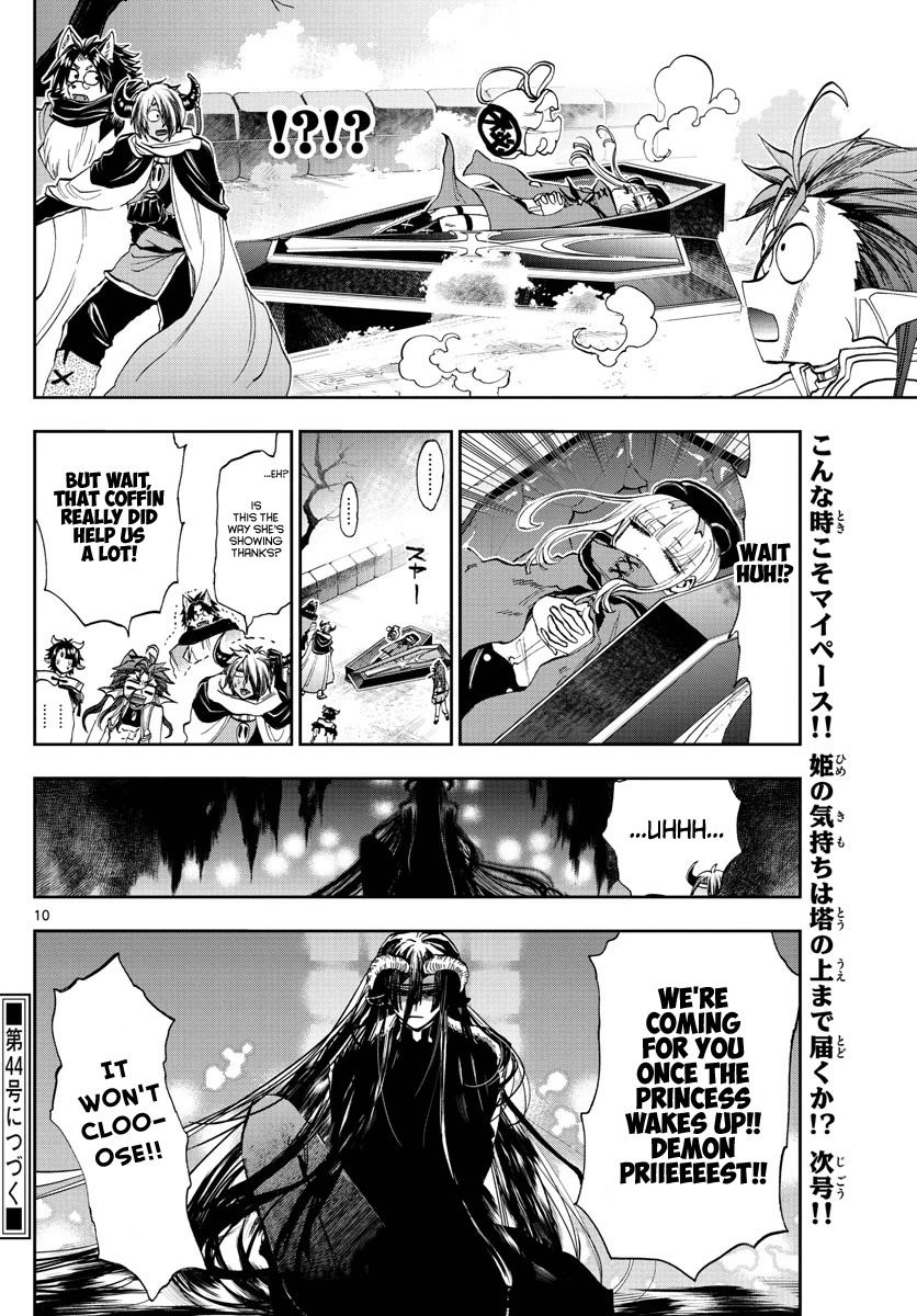 Maou-jou de Oyasumi Chapter 166 page 10 - Chapter 166: The old man lovers club
