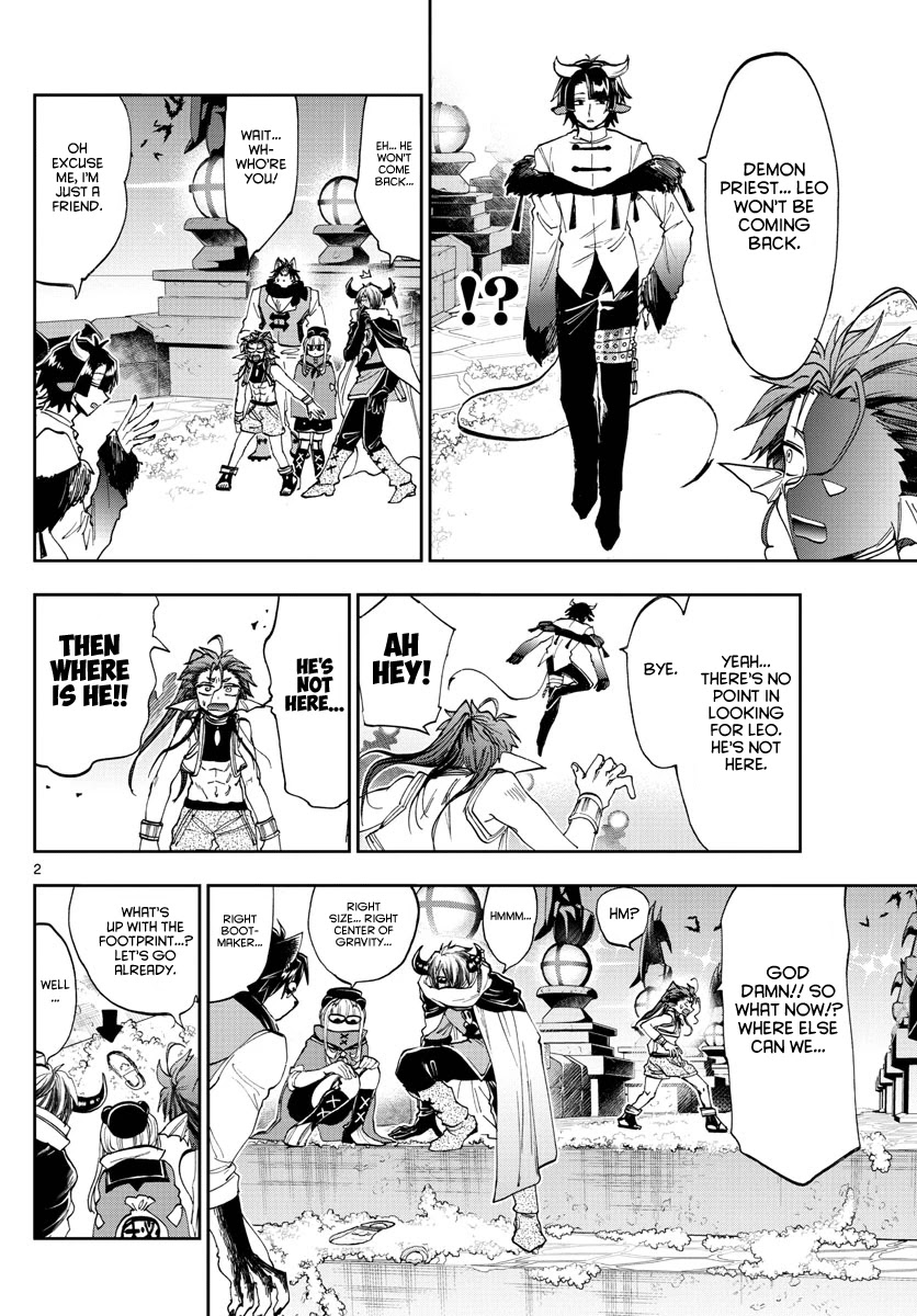 Maou-jou de Oyasumi Chapter 166 page 2 - Chapter 166: The old man lovers club