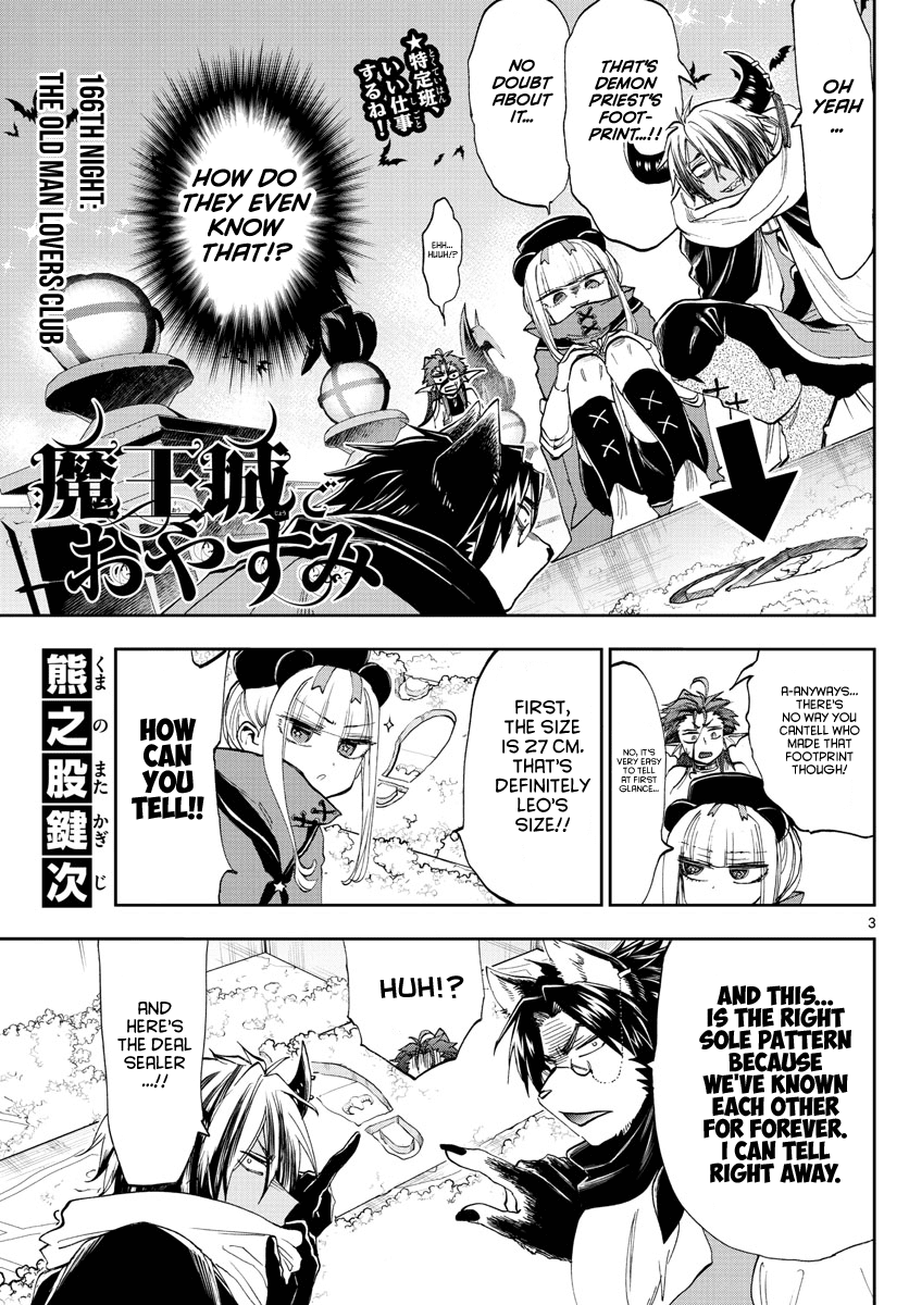 Maou-jou de Oyasumi Chapter 166 page 3 - Chapter 166: The old man lovers club