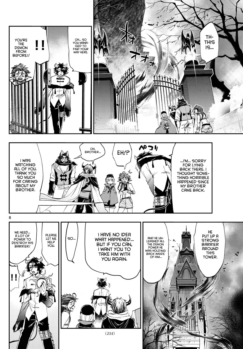 Maou-jou de Oyasumi Chapter 166 page 8 - Chapter 166: The old man lovers club
