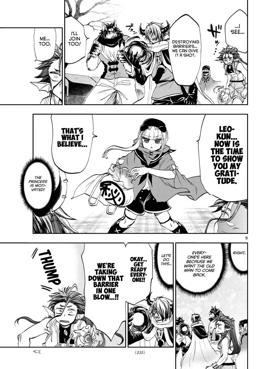 Maou-jou de Oyasumi Chapter 166 page 9 - Chapter 166: The old man lovers club