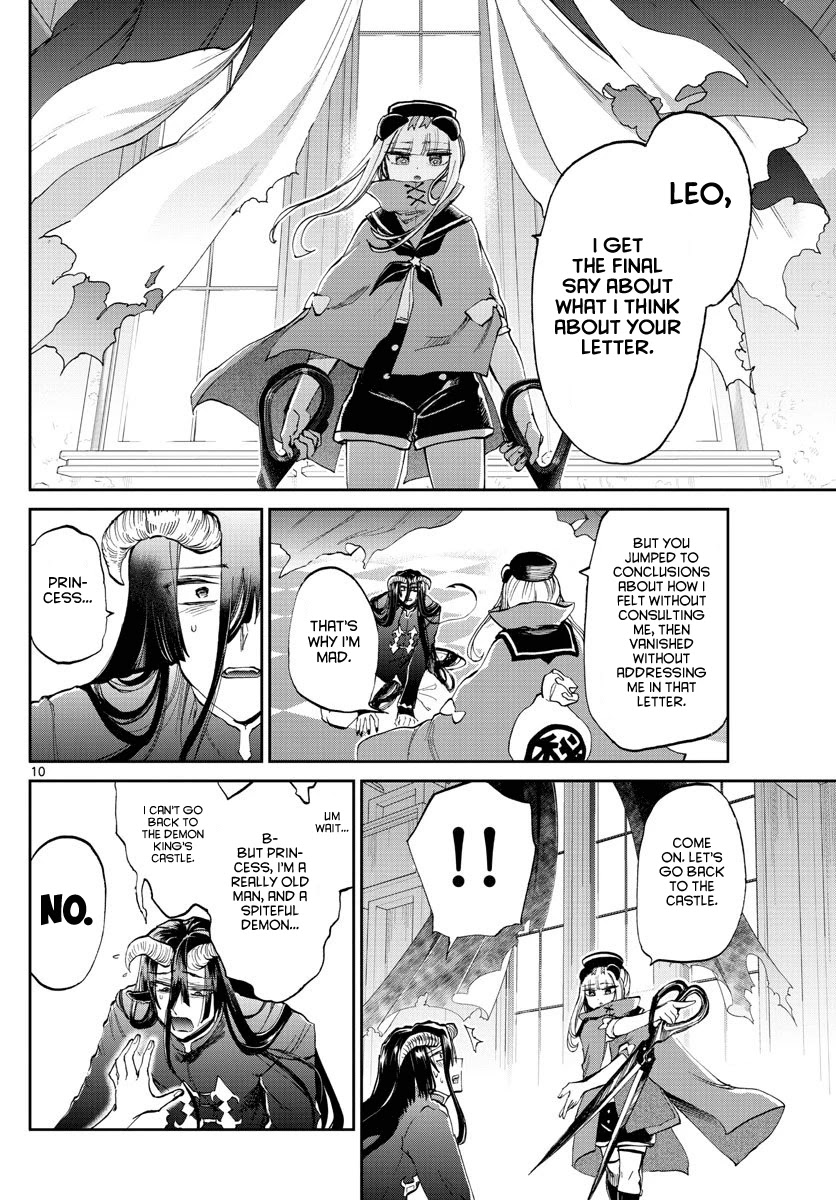 Maou-jou de Oyasumi Chapter 167 page 10 - Chapter 167: Don't make mistakes with name addresses