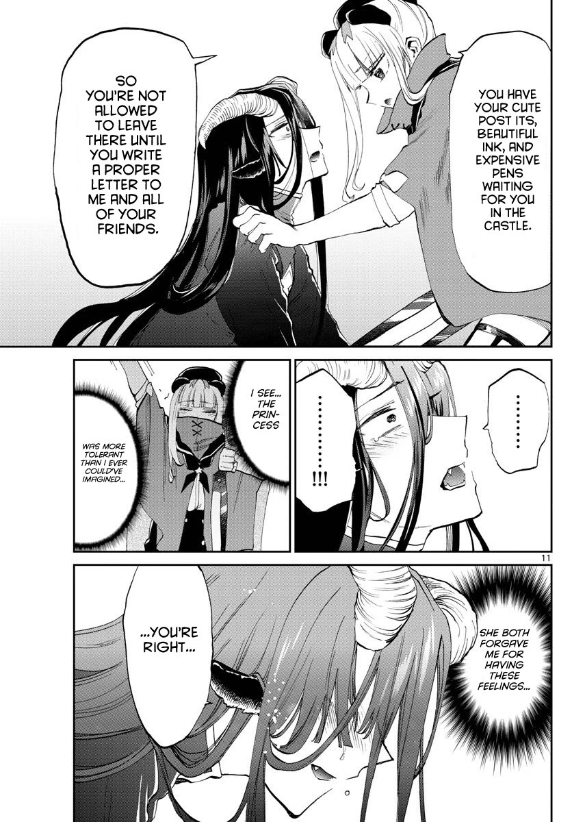 Maou-jou de Oyasumi Chapter 167 page 11 - Chapter 167: Don't make mistakes with name addresses