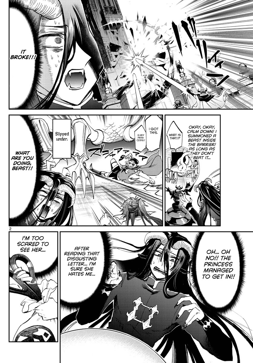Maou-jou de Oyasumi Chapter 167 page 2 - Chapter 167: Don't make mistakes with name addresses
