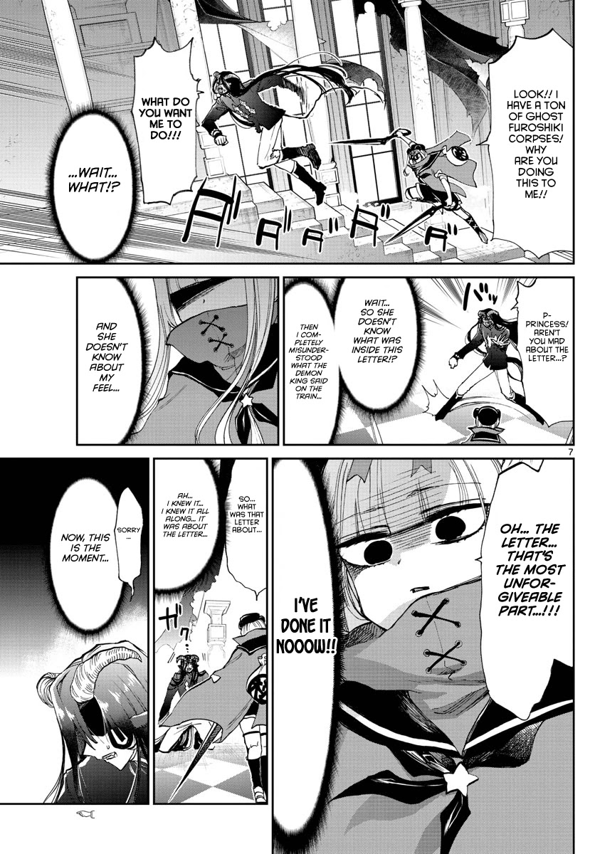 Maou-jou de Oyasumi Chapter 167 page 7 - Chapter 167: Don't make mistakes with name addresses