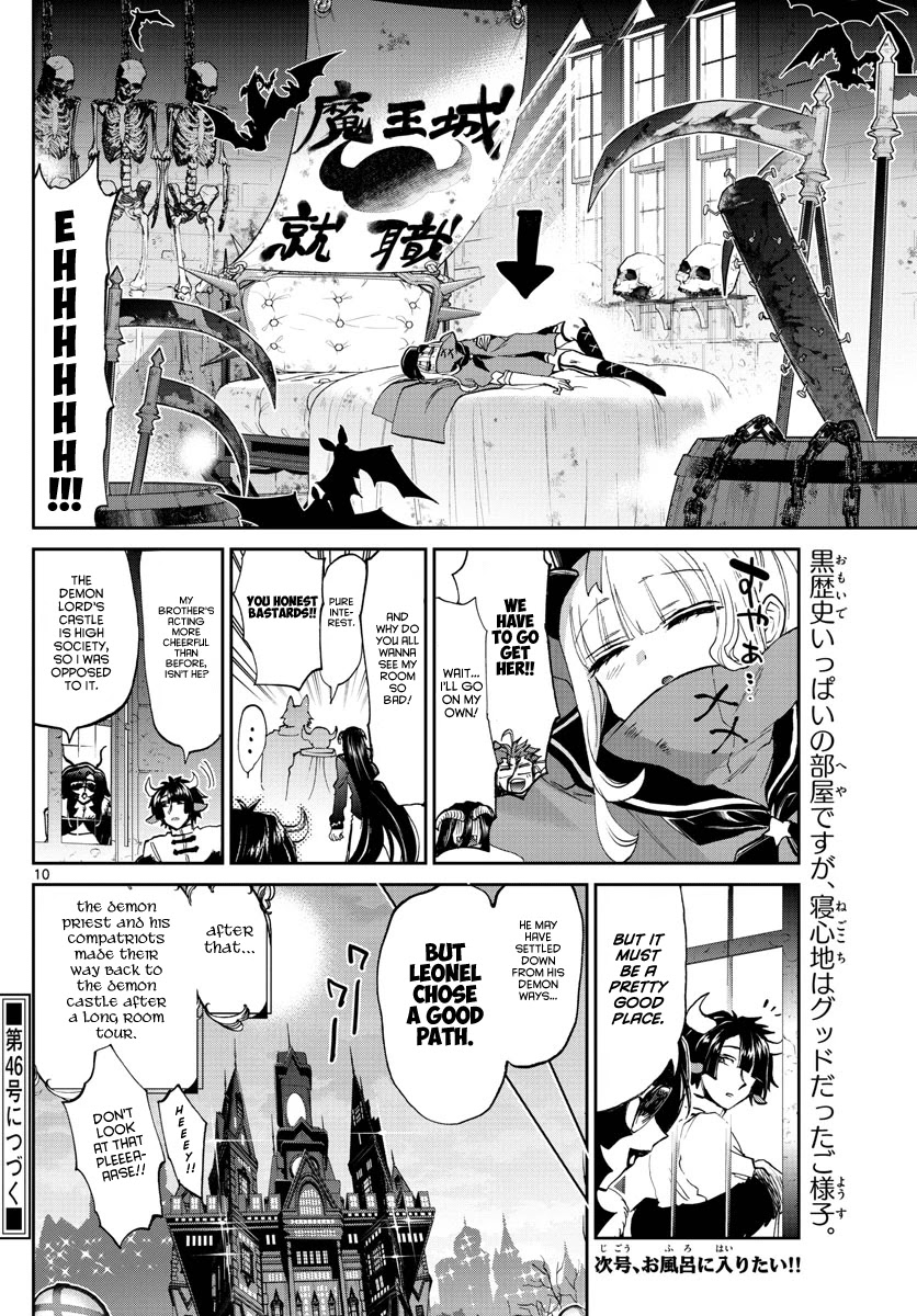 Maou-jou de Oyasumi Chapter 168 page 10 - Chapter 168: Wooow~ Your home's a devil castle
