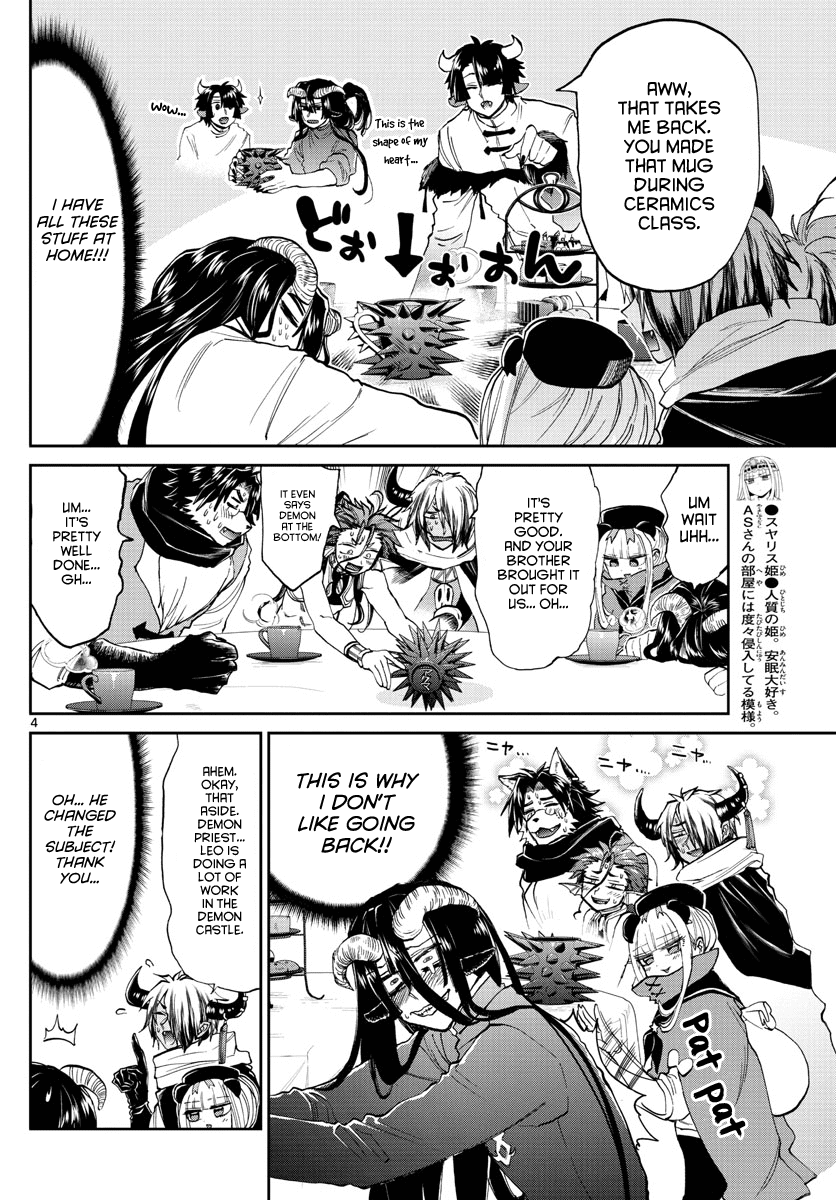 Maou-jou de Oyasumi Chapter 168 page 4 - Chapter 168: Wooow~ Your home's a devil castle