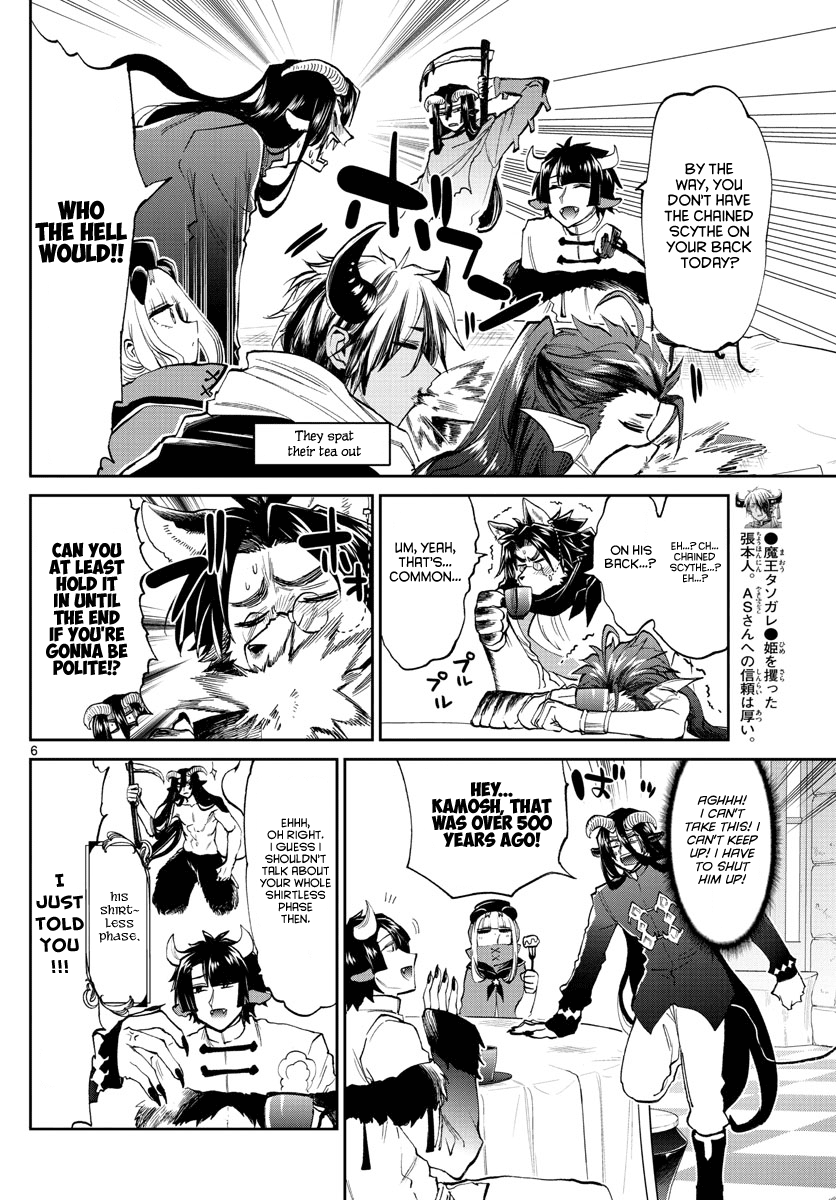 Maou-jou de Oyasumi Chapter 168 page 6 - Chapter 168: Wooow~ Your home's a devil castle