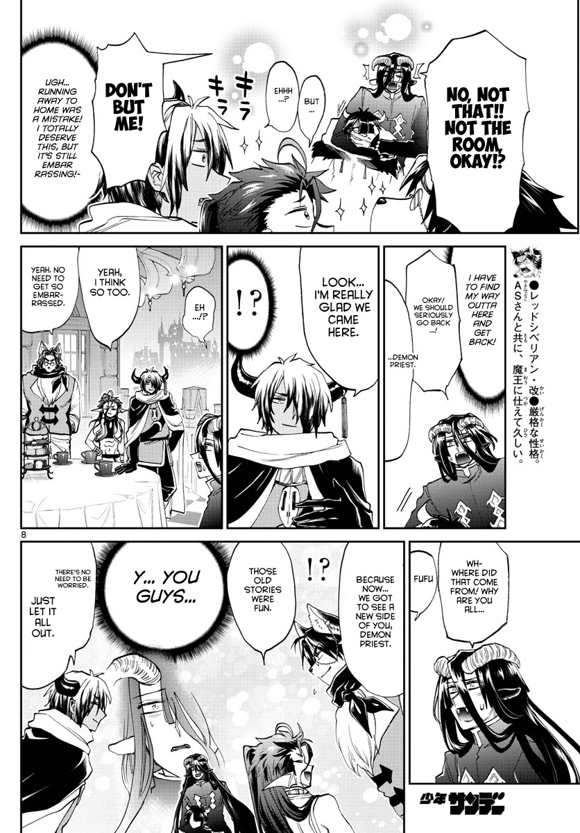 Maou-jou de Oyasumi Chapter 168 page 8 - Chapter 168: Wooow~ Your home's a devil castle