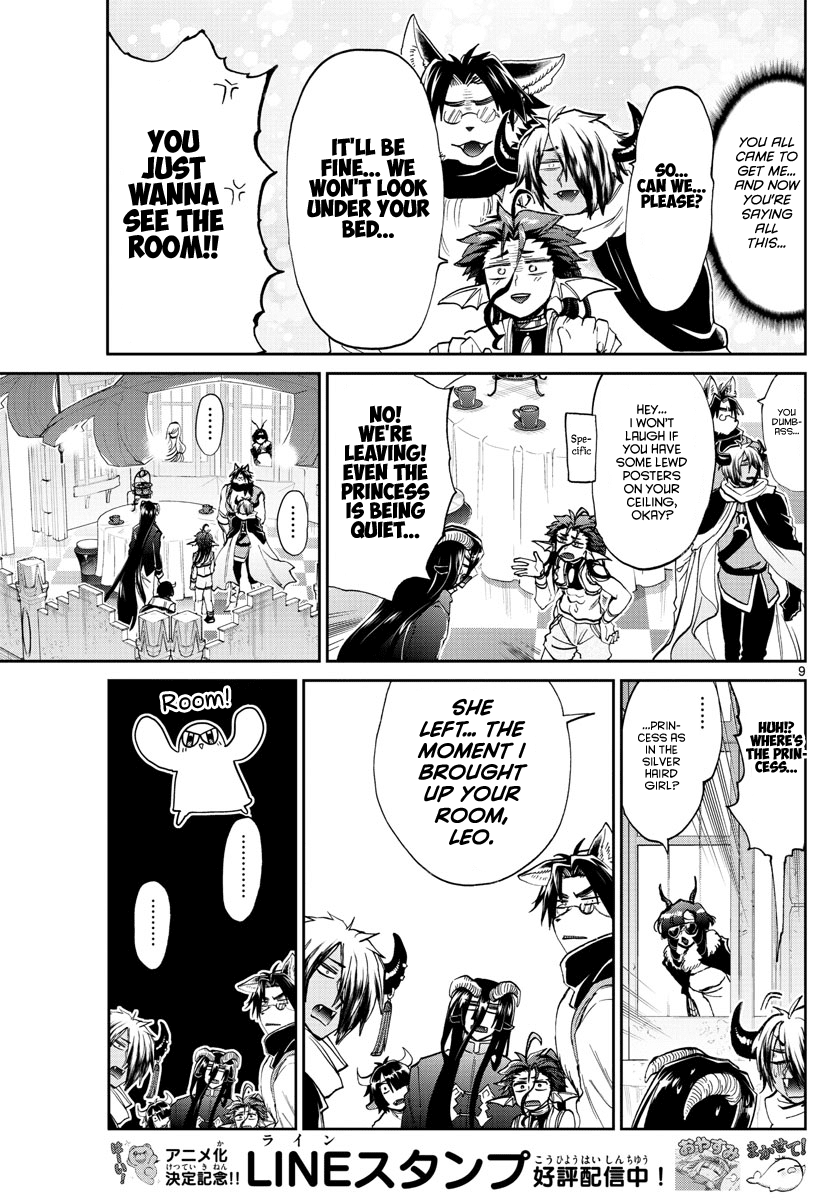 Maou-jou de Oyasumi Chapter 168 page 9 - Chapter 168: Wooow~ Your home's a devil castle