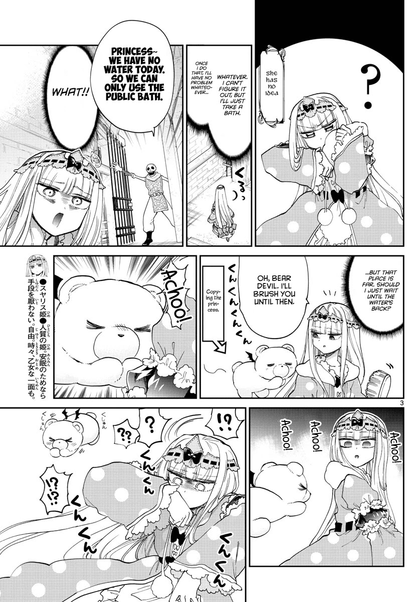 Maou-jou de Oyasumi Chapter 169 page 3 - Chapter 169: A princess always smells good