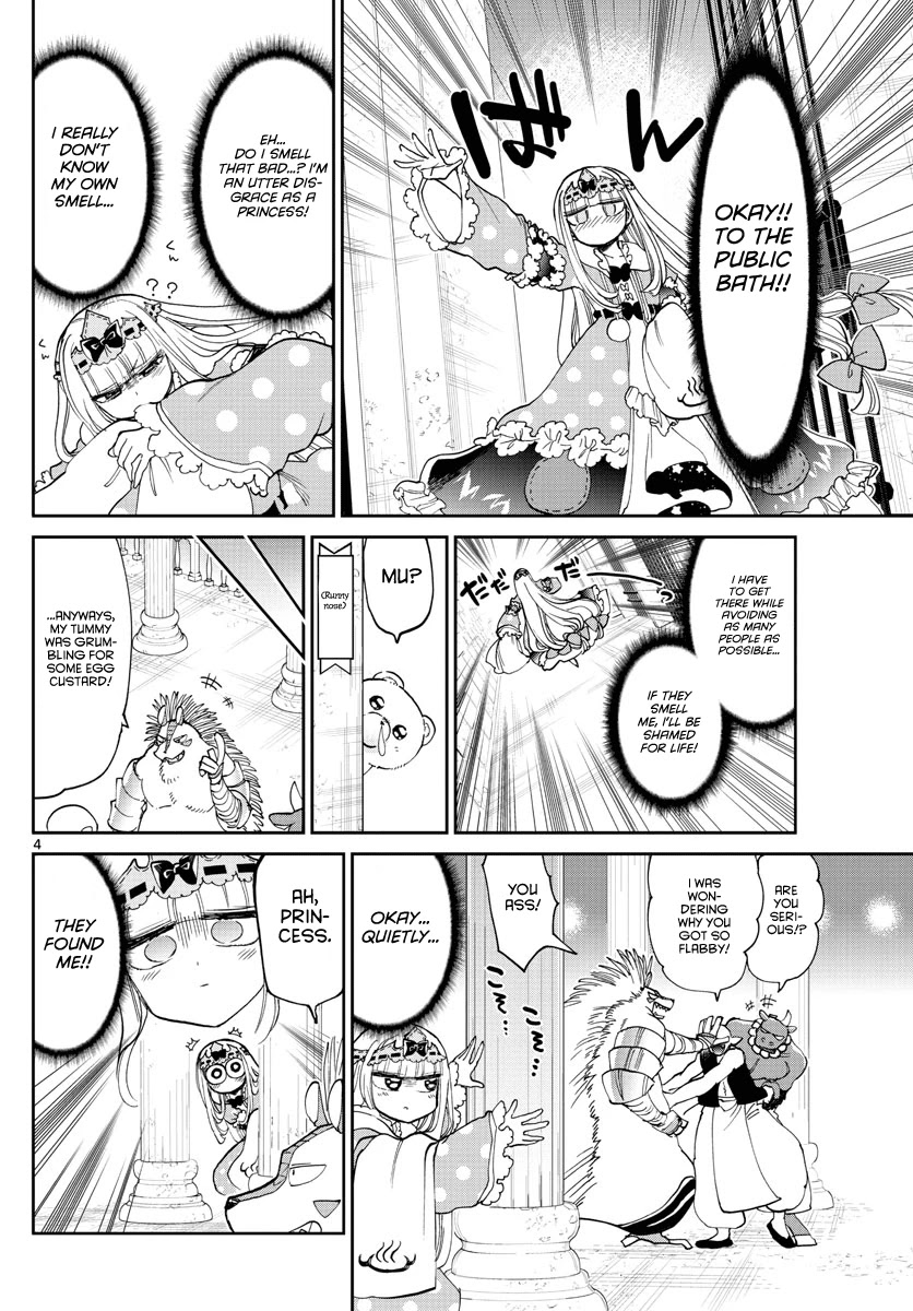 Maou-jou de Oyasumi Chapter 169 page 4 - Chapter 169: A princess always smells good