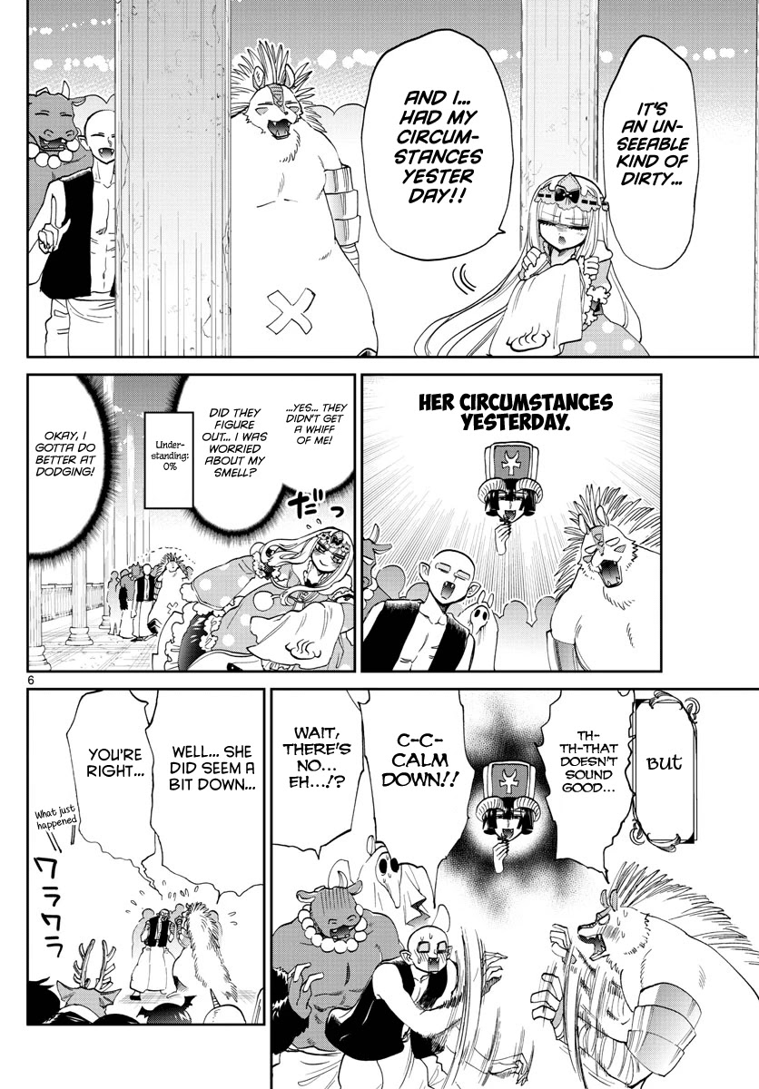 Maou-jou de Oyasumi Chapter 169 page 6 - Chapter 169: A princess always smells good