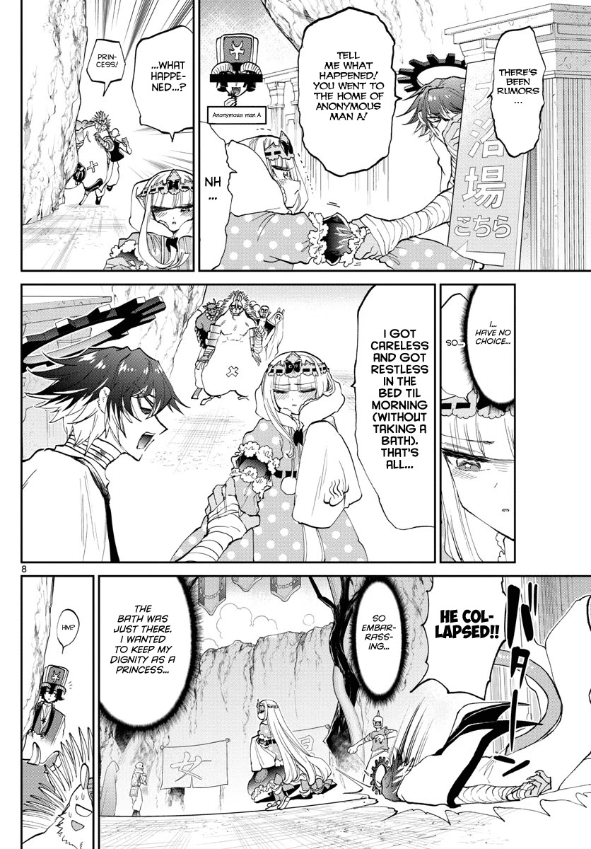 Maou-jou de Oyasumi Chapter 169 page 8 - Chapter 169: A princess always smells good