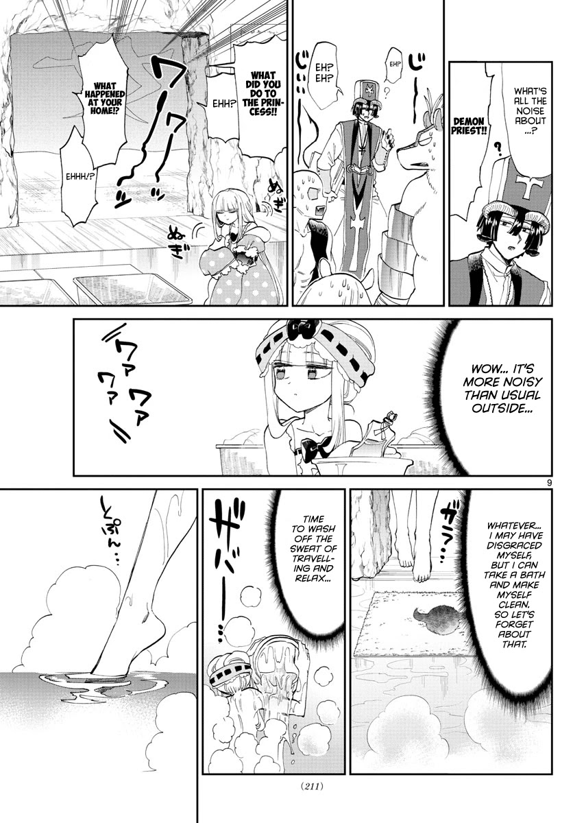 Maou-jou de Oyasumi Chapter 169 page 9 - Chapter 169: A princess always smells good
