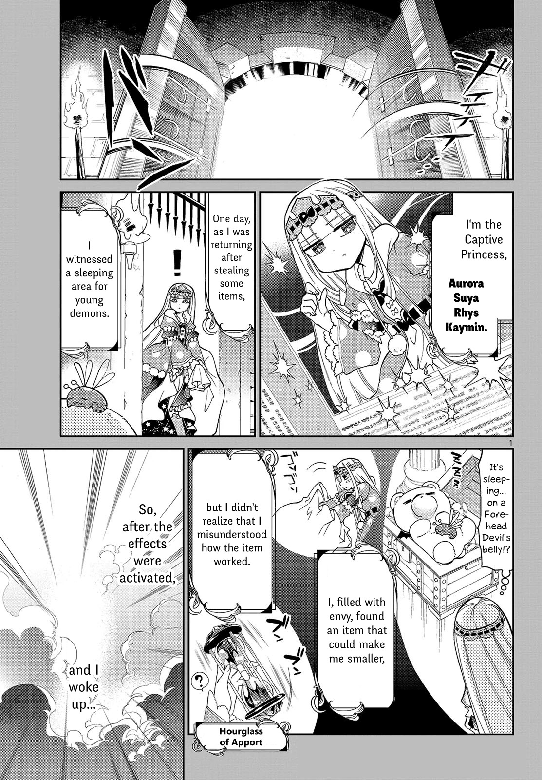 Maou-jou de Oyasumi Chapter 17 page 1 - Chapter 17: She Looks Like the Princess and has the Same Brains as Her Too