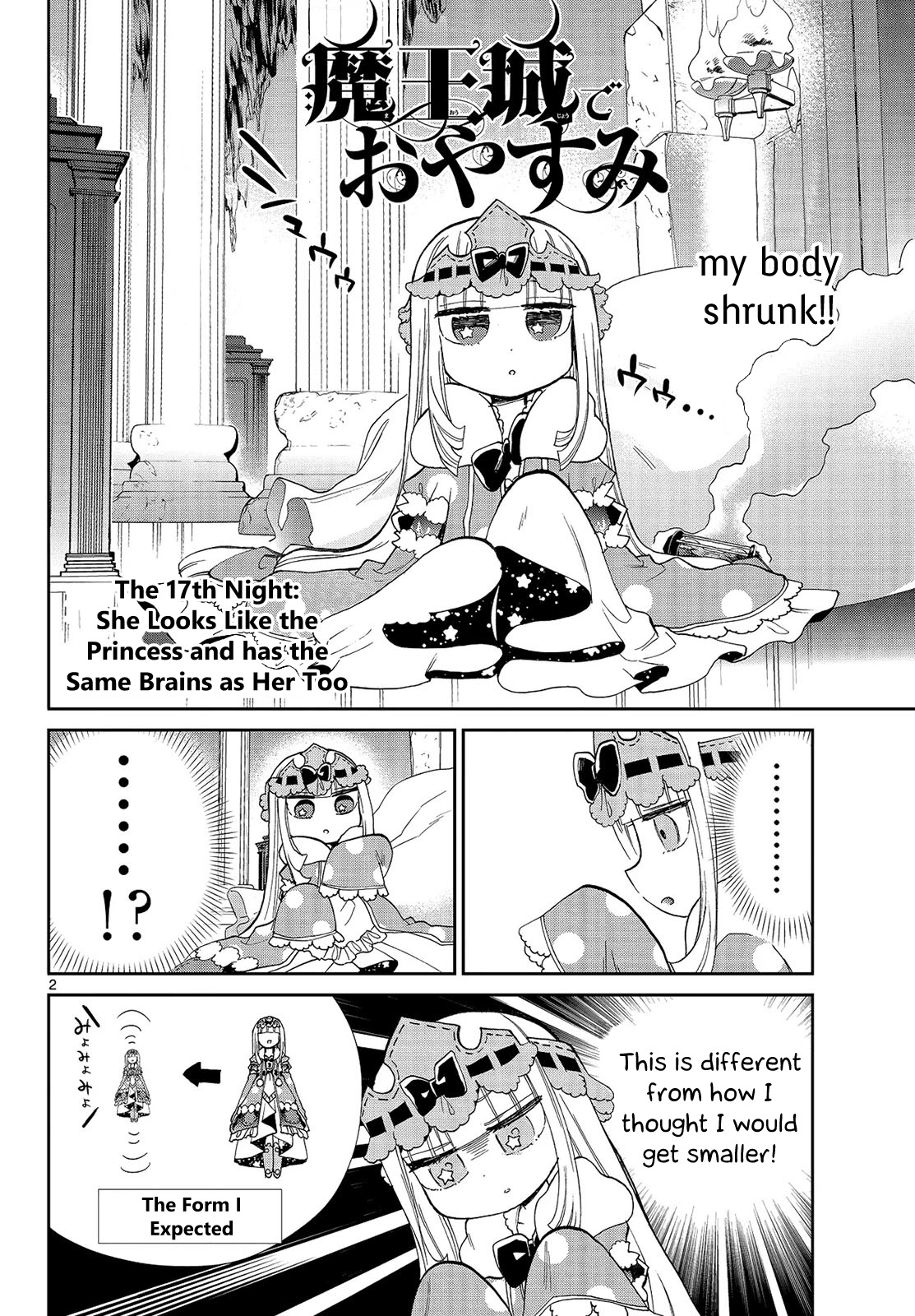Maou-jou de Oyasumi Chapter 17 page 2 - Chapter 17: She Looks Like the Princess and has the Same Brains as Her Too