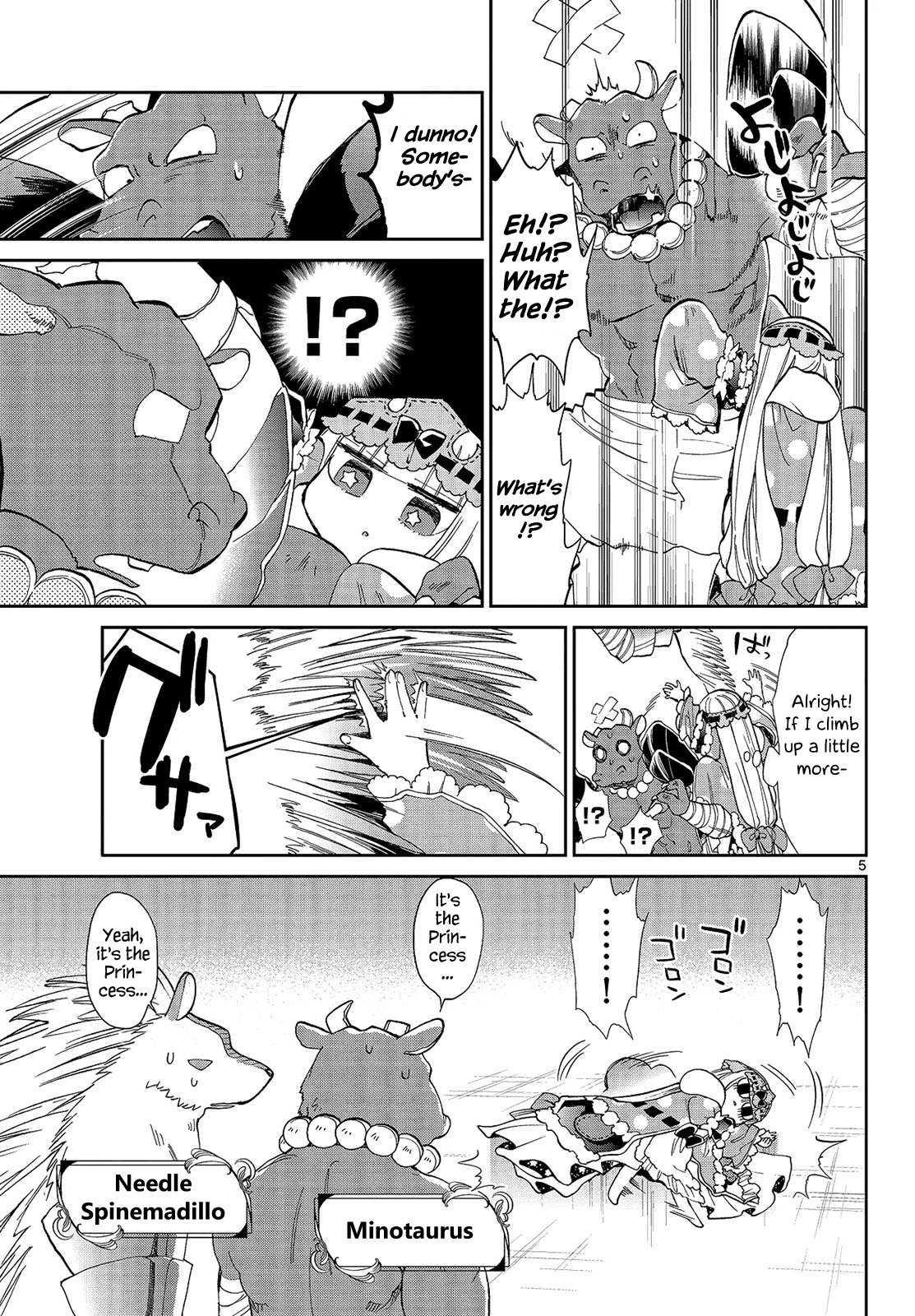 Maou-jou de Oyasumi Chapter 17 page 5 - Chapter 17: She Looks Like the Princess and has the Same Brains as Her Too