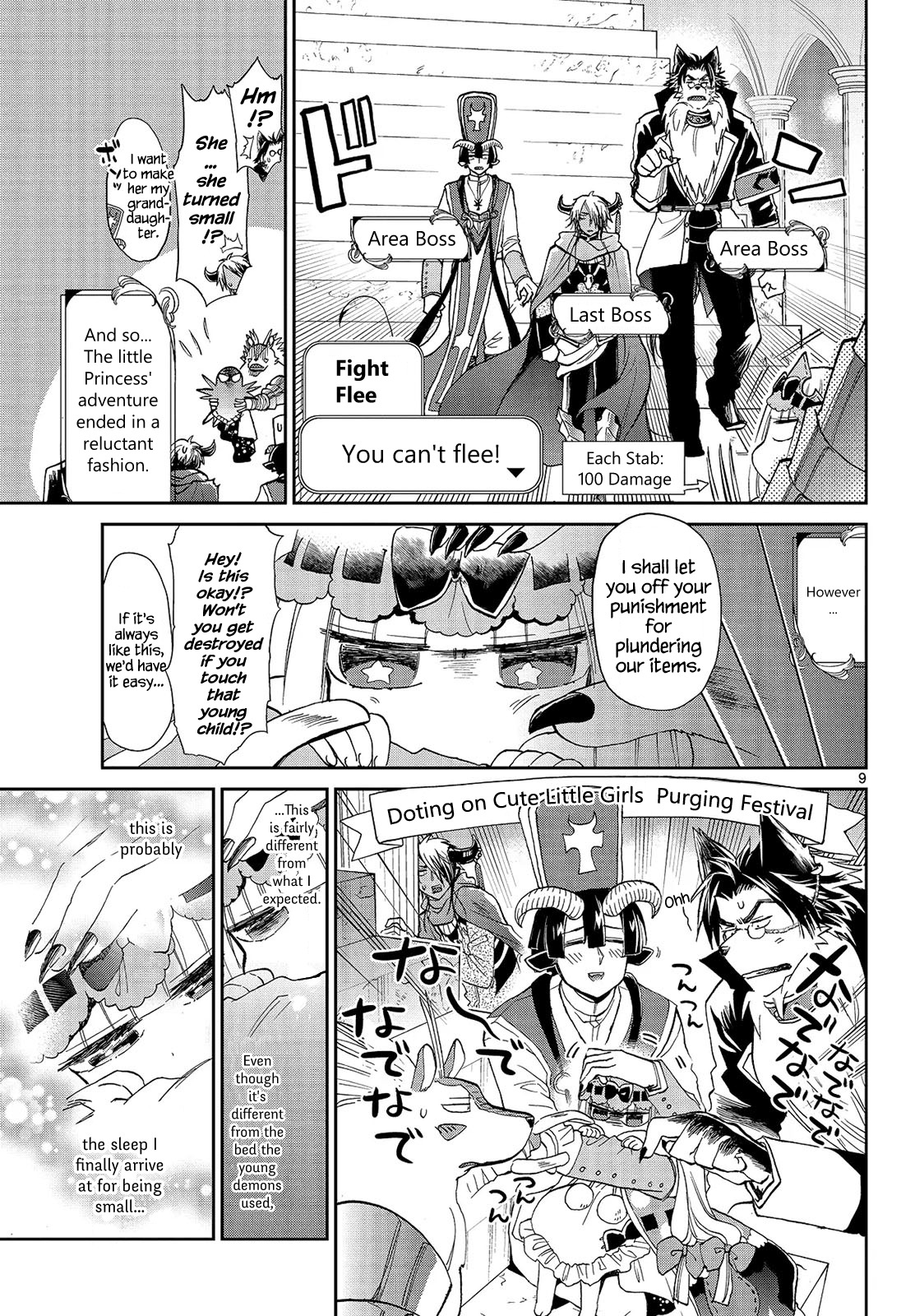 Maou-jou de Oyasumi Chapter 17 page 9 - Chapter 17: She Looks Like the Princess and has the Same Brains as Her Too