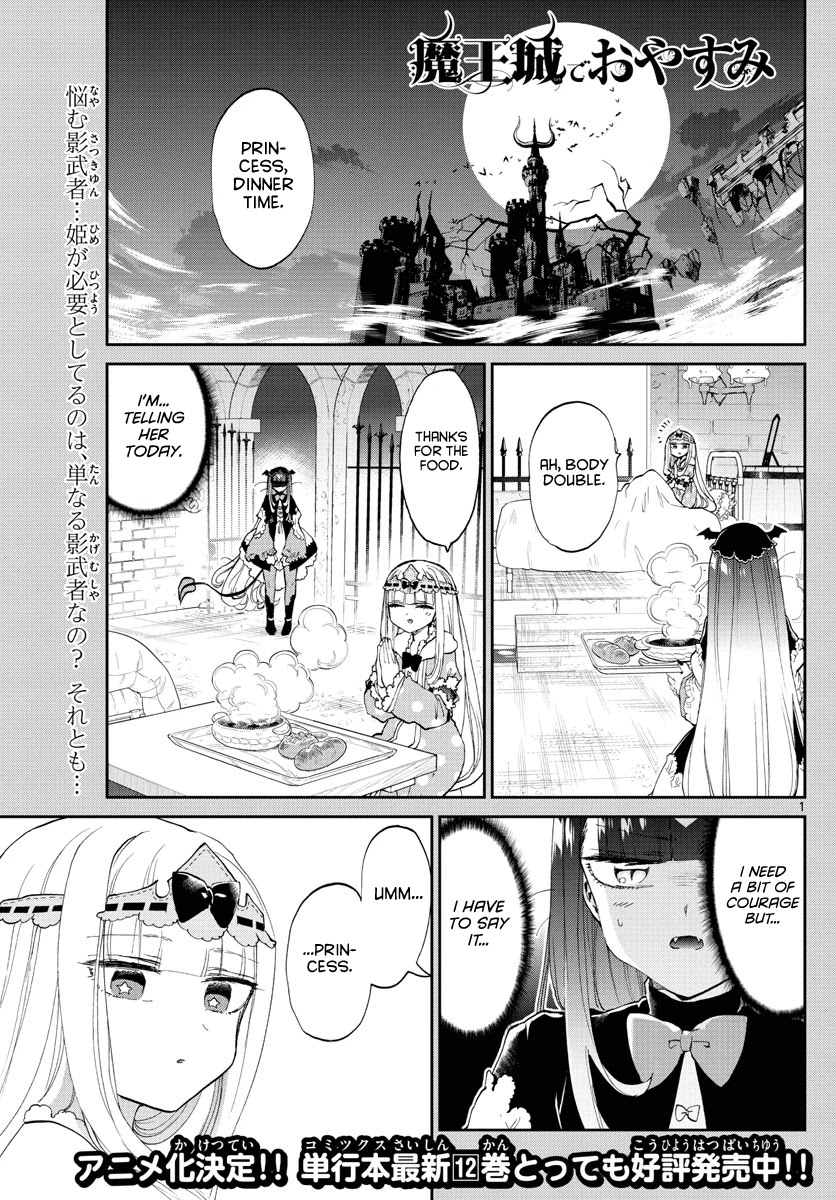 Maou-jou de Oyasumi Chapter 170 page 1 - Chapter 170: You make them, but not literally make them