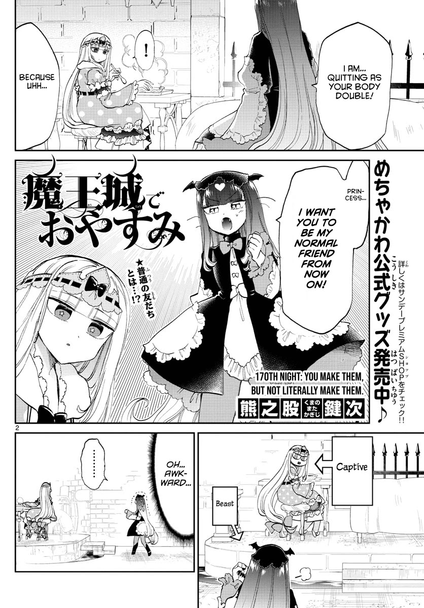Maou-jou de Oyasumi Chapter 170 page 2 - Chapter 170: You make them, but not literally make them